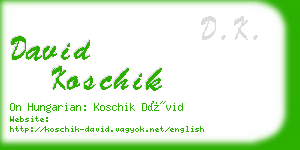 david koschik business card